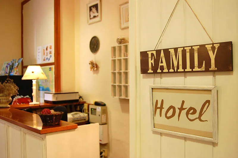 Hotel Maeva à Lloret de Mar
